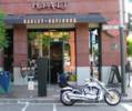 The Harley Dealer At The Wharf- Merchandise Only