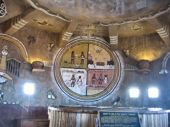Inside Watchtower
