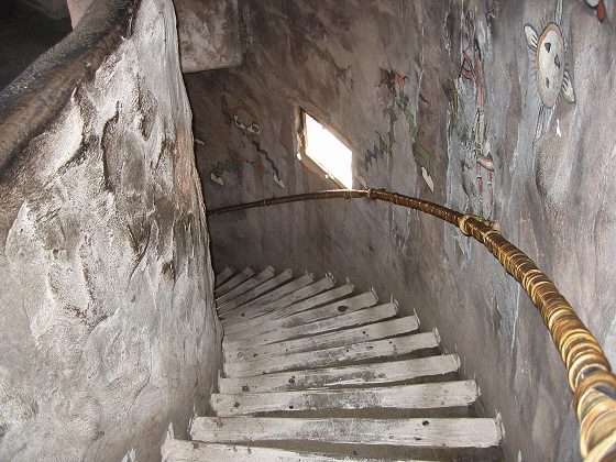 Inside Watchtower
