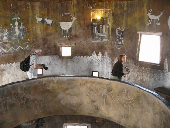 Inside Watchtower
