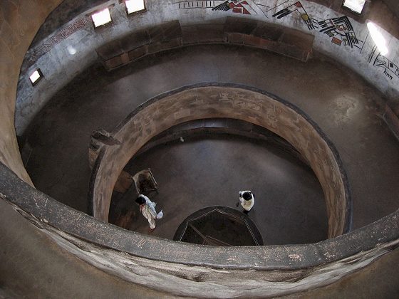 Inside Watchtower
