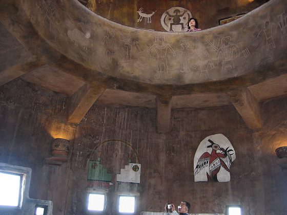 Inside Watchtower