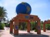 Phoenix Zoo Entrance